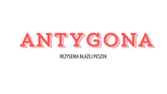 Antygona