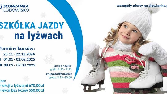 Szkółka Jazdy na Łyżwach