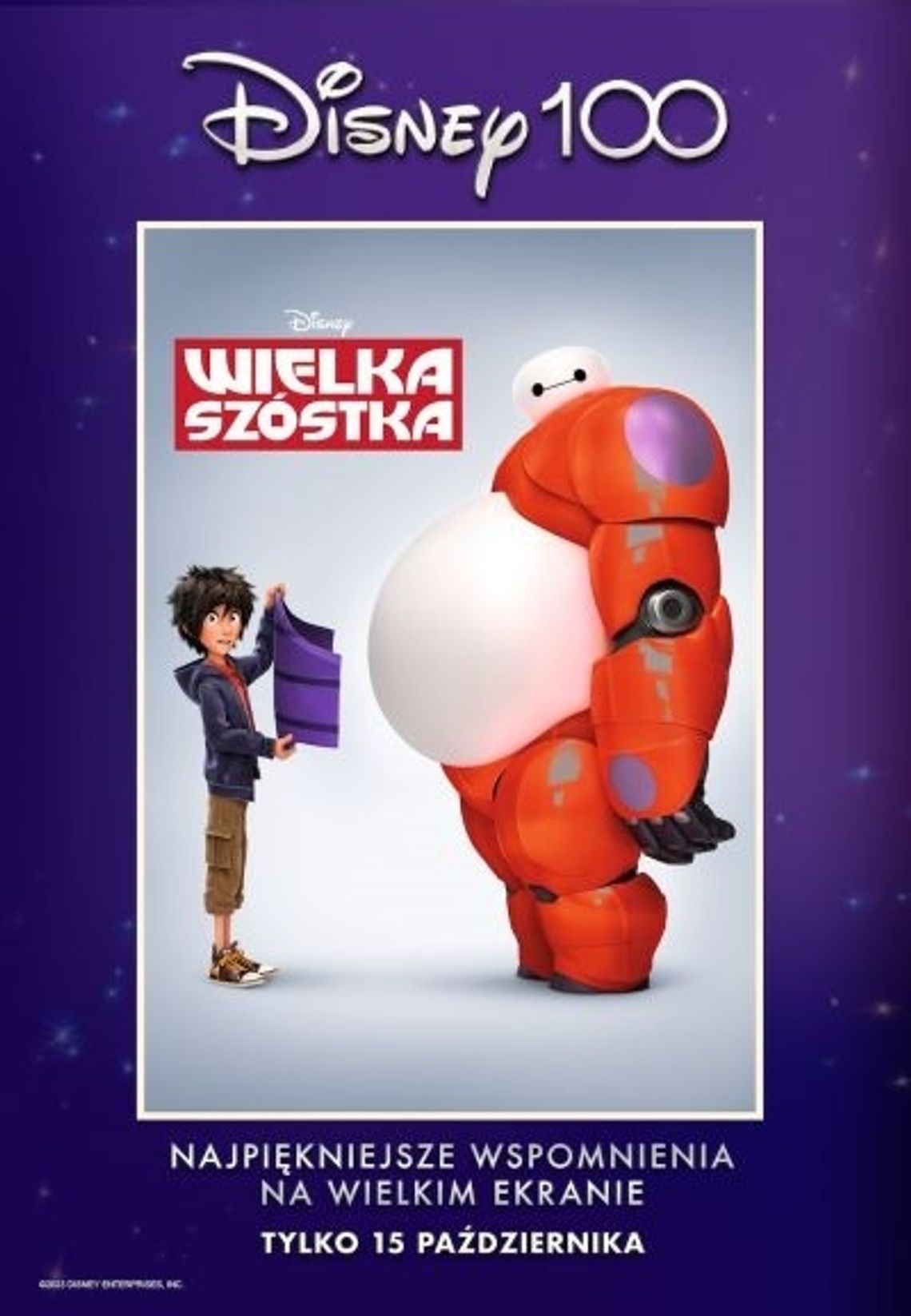 DISNEY100: Wielka Szóstka - Premiera Kino Helios DISNEY100: Wielka Szóstka - Premiera Kino Helios