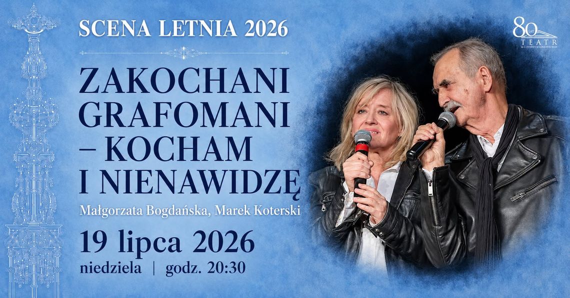 Scena Letnia - Małgorzata Bogdańska i Marek Koterski