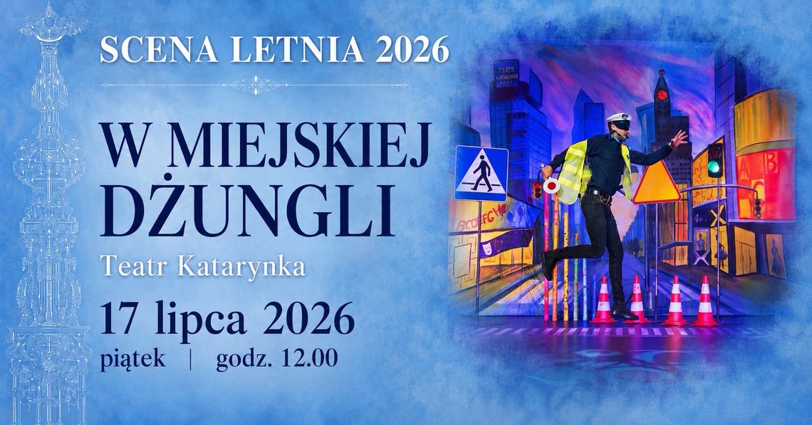 Scena Letnia - Teatr Katarynka
