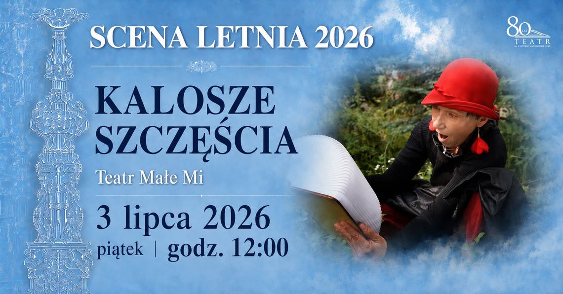 Scena Letnia - Teatr Małe Mi