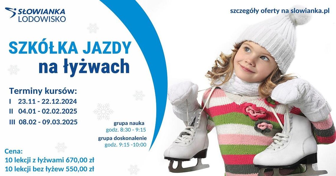 Szkółka Jazdy na Łyżwach